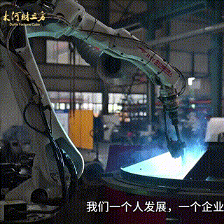 高服股份：科技創(chuàng)新促量變到質變，不斷夯實精細篩分領域“護城河”