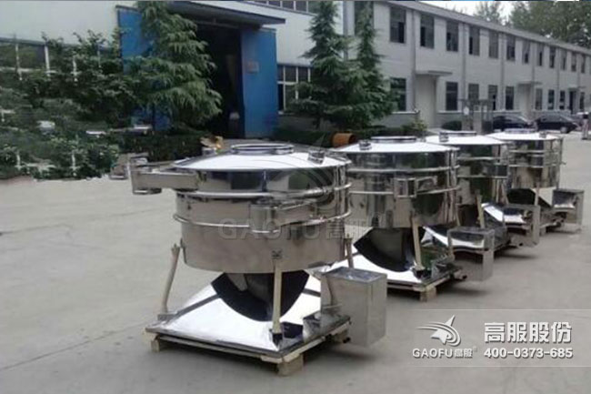 擺動篩實(shí)景