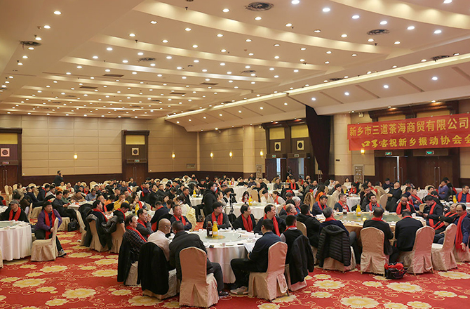 熱烈祝賀振動(dòng)行業(yè)年度盛典勝利召開(kāi)！