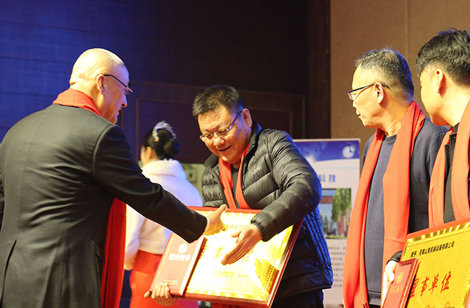 熱烈祝賀振動(dòng)行業(yè)年度盛典勝利召開(kāi)！