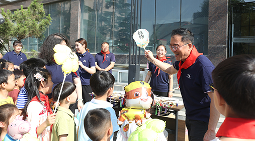 “童心同行，快樂六一” —— 高服公司成功舉辦六一兒童節(jié)活動(dòng)