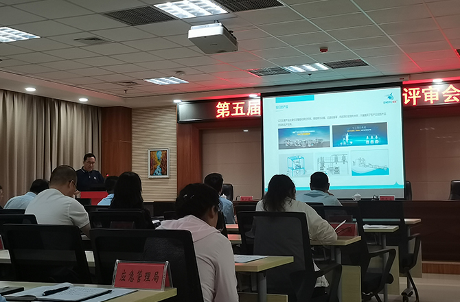 高服榮獲“新鄉(xiāng)縣縣長(zhǎng)質(zhì)量獎(jiǎng)”榮譽(yù)稱號(hào)