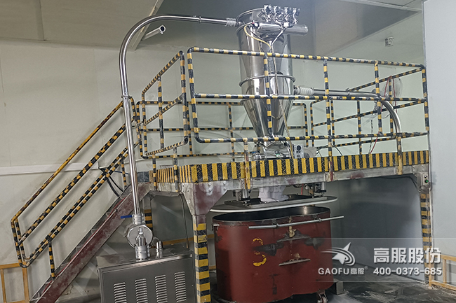 真空上料機(jī)客戶現(xiàn)場