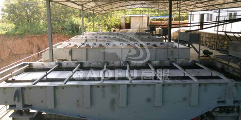 商洛某釩礦廠用高服脫水篩做尾礦處理，獲得高額回報(bào)