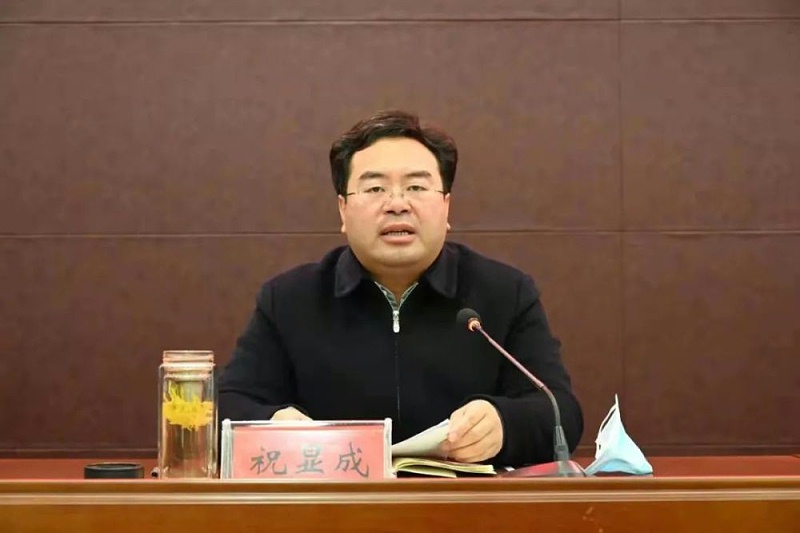 縣委副書記、縣長祝顯成發(fā)言